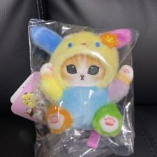 mofusand x Sanrio Characters Usahana Mini Mascot Plush Doll picture
