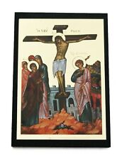 Greek Russian Orthodox Lithograph Wooden Icon Crucifixion of Christ 10x7cm picture