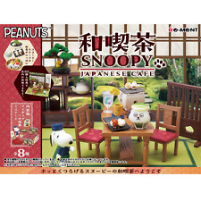 PSL Re-ment Peanuts Japanese cafe SNOOPY 8Types Complete Set miniature figure picture