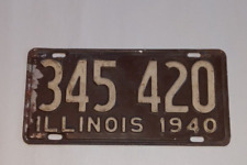 ANTIQUE OLD VINTAGE ILLINOIS LICENSE PLATE 1940 345 420 MARIJUANA WEED GET HIGH picture