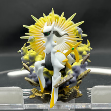 Arceus V Figure from Pokemon TCG Arceus V Figure Collection Box - Figure ONLY picture
