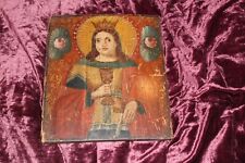  Antique Slavonic 18th C. Ukraina Icon oil on board  large size Wormholes picture
