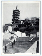 c1960's Stairs Kinshan Temple Chinkiang Kiangsu China Vintage Embossed Postcard picture