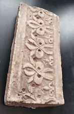 ANCIENT AL ANDALUS DECORATED TERRACOTA CLAY BRICK BUILDING ARAB MOTIVES picture