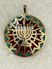 Vintage Judaica  14k Gold  Plique-a-Jour Enamel Menorah Pendant picture