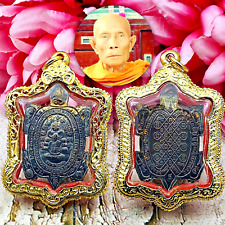Turtle Sankajai Fortune Koon Liew Masschant Nawa 2tone Be2538 Thai Amulet #17249 picture