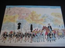 Vintage 1954 Ceremony Parade Japan Postcard With 20 Yen Green Stamp & Posted picture