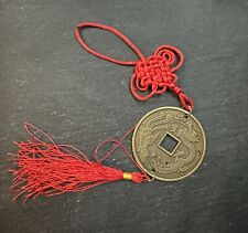 Chinese Good Luck Coin picture