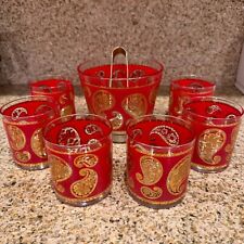 Vintage Culver Paisley Old Fashioned Drinking Glasses Rare 1960s Set of 7 picture