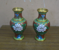 Pair 2 Vintage Zi Jin Cheng Cloisonné Enamel Vase Flowers Peonies Butterflies 5