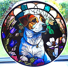 JACK RUSSELL TERRIER WINDOW ORNAMENT. SUN CATCHER VERY UNUSUAL BRAND NEW BARGAIN picture