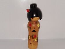 Kokeshi Japanese Wooden Carved Doll picture