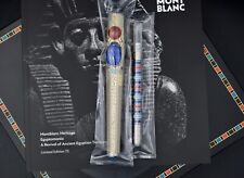 MONTBLANC 2020 High Artistry Heritage Egyptomania Limited Edition 72 Sealed FP  picture