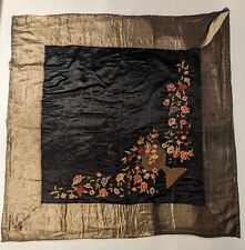 EXCEPTIONAL 19TH C VICTORIAN HAND EMB SILK SATIN TABLE COVER W URN + FLORALS picture