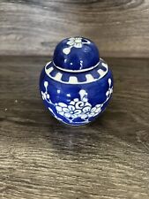Vintage Miniature Chinese Cobalt Blue White Plum Prunus Ginger Jar China picture