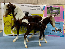 Breyer 712376 * Dusk & Dawn * 2021 Vintage Club * Glossy Charcoal * 500 made picture
