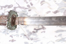 Vintage Repro Samari sword 43