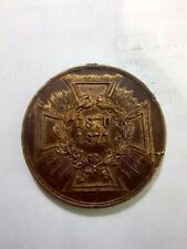 Imperial German Franco Prussian War 1870-1871 Medal Bronze picture