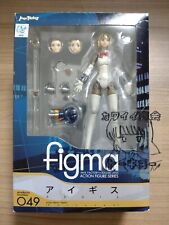 Persona 3 Aegis Aigis Figma 049 Action Figure P3 Max Factory FedEx picture