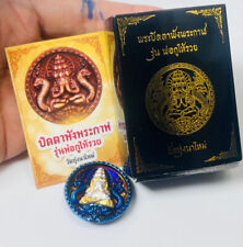 Phra Pidta Pangpakan Kwealthy Genuine Magic amulet protect Buddhist art Healing picture