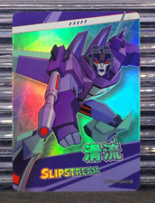 Slipstream 2022 Kayou Hasbro Transformers Cyberverse Decepticons #R-025/036 picture
