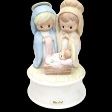 Summit Collection 1992 Music Box Nativity Plays The First Noel Religious 6 picture
