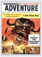 Adventure Pulp/Magazine Mar 1956 Vol. 130 #3 VG picture