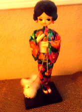Vintage Oriental Doll On Wood Stand 12” Bradley Type Retro Kimono Doll w/ dog picture