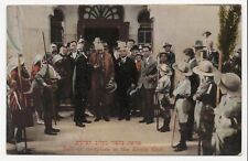Judaica Jewish Lord Balfour Reception at the Zionist Club Unposted Postcard picture