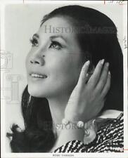 1970 Press Photo Romi Yamada, Japanese Actress - lrp90813 picture