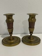 Antique 19th Century Empire Brass or Bronze & Wood Pair of Candle Holders 2 of 2 picture