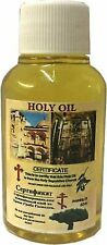 Jerusalem Holy Sepulchre Anointing Oil (60ml - 2 fl. oz) picture