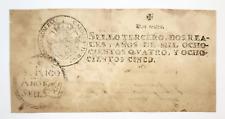 ANTIQUE SPANISH COLONIAL FISCAL STAMP / PUERTO RICO SELLO 3ro 1804 & 1805 picture