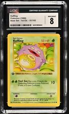 Koffing Pokemon (1999) Base Set 1st Edition #51/102 CGC 8 NM/MINT picture