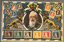 Prince Regent Luitpold Of Bavaria, 1911 Bayern Stamps, PM 1911 Postcard picture