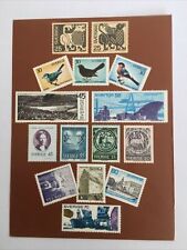 Sverige Sweden Postage Stamps 1970-1971 Vintage Postcard picture
