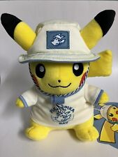 Pokemon Plush Pikachu Stuffed Toy Pokemon Center TOKYO BAY Exclusive Japan 2024 picture