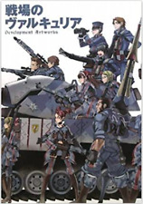 Valkyria Chronicles Development Artworks book picture