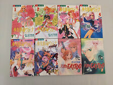 Revolutionary Girl Utena 1-5 + Adolescence + Angels Tattoo JAPANESE Manga Tenshi picture