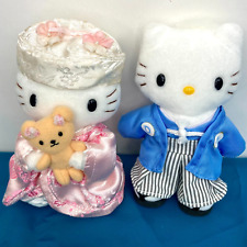 Japan Vintage 2002 Hello Kitty Daniel Kimono Wedding 6