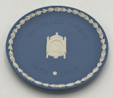 Marshall Fields Wedgwood Plate Commemorative 130 Year Anniversary Ltd Ed picture