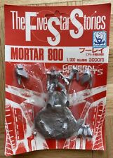 FSS Bourey Metal Figures 1/300 by General Products (Vintage & Rare) picture