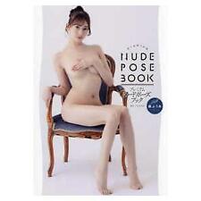Premium Nude Pose Book Model Kaede Fua picture