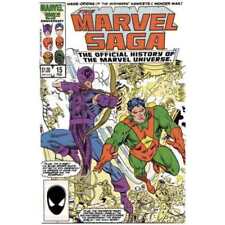 Marvel Saga #15 in Very Fine + condition. Marvel comics [q
