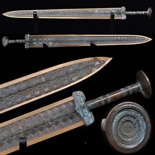 Collection Replica Sword of King Goujian Waist Knife Hand Forged Bronze #2276 picture