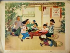 RARE Communist China Cultural Revolution Propaganda Family Poster 28