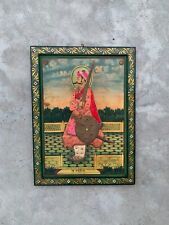 Vintage Indian King Rao Chandrasen Rathore Portrait, Cloth Work Picture-15.5x21