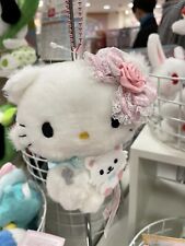 CHARMMY KITTY 2024 - sanrio plush doll with keychain picture