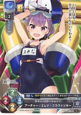 Fate/Grand Order Trading Card Lycee Overture LO-1349 R Archer Helena Blavatsky picture