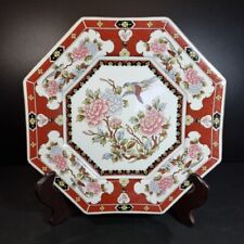 Eiwa Kinsei Octagon Oriental Garden Peonies Porcelain Plate Japan Vintage 10